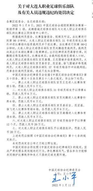 由庄文强执导和编剧，黄斌监制，梁朝伟、刘德华、蔡卓妍、任达华、方中信等主演的剧情犯罪片《金手指》于2月20日在香港举行首场发布会